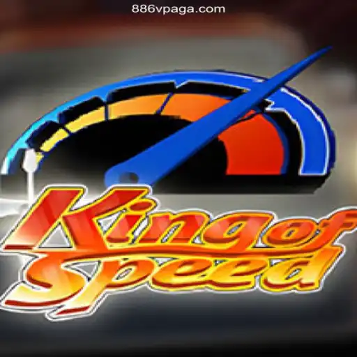 KingofSpeed: Accelerate into the Thrilling World of Racing